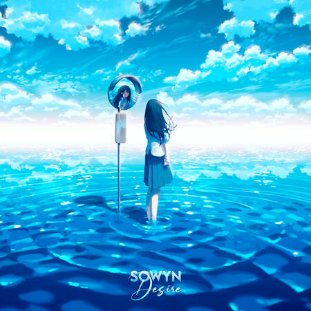 Sowyn - Desire [Melodic House]